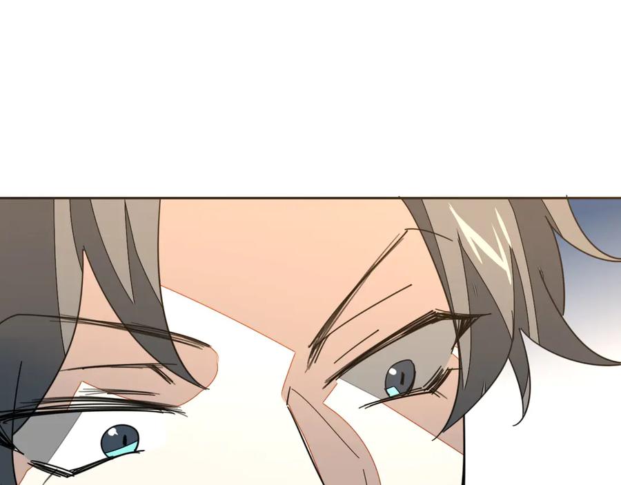 《别动！自己人》第34话 姐姐助攻 第90页