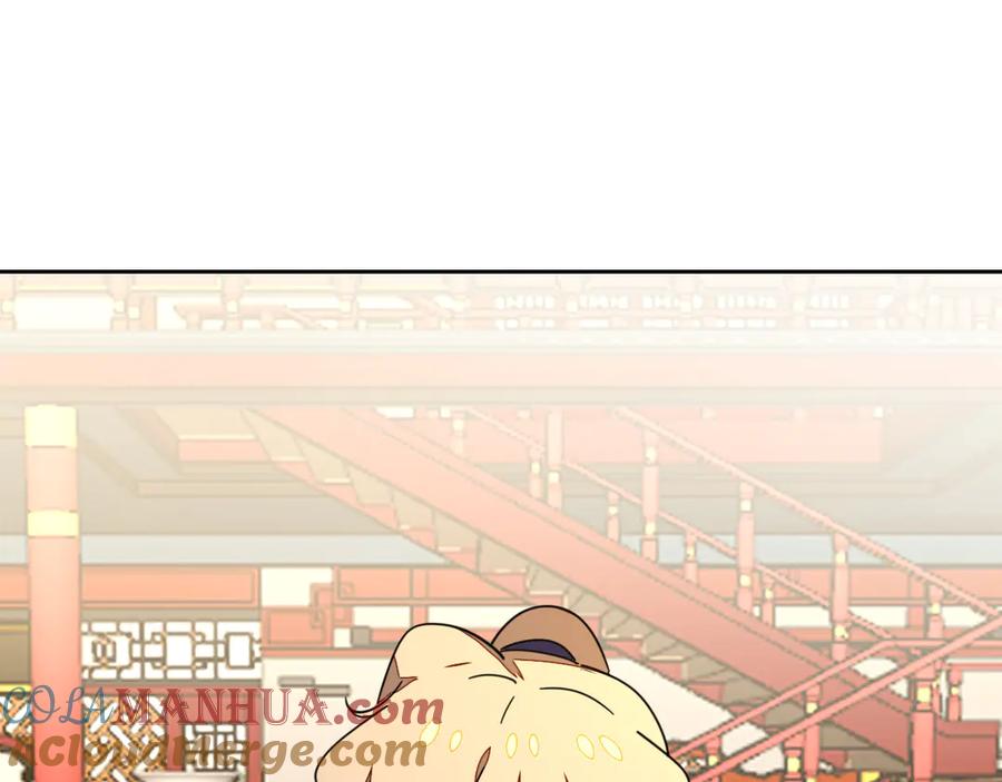 《别动！自己人》第34话 姐姐助攻 第29页