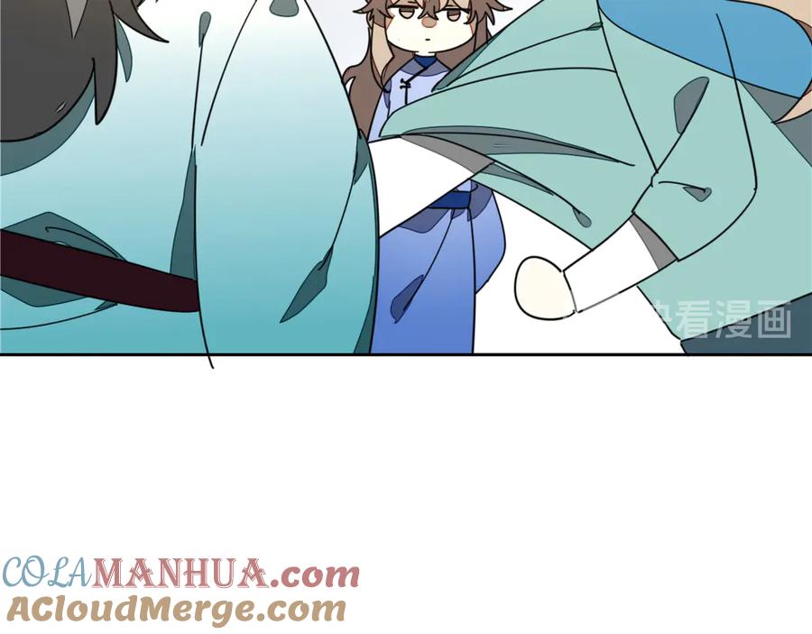 《别动！自己人》第34话 姐姐助攻 第33页