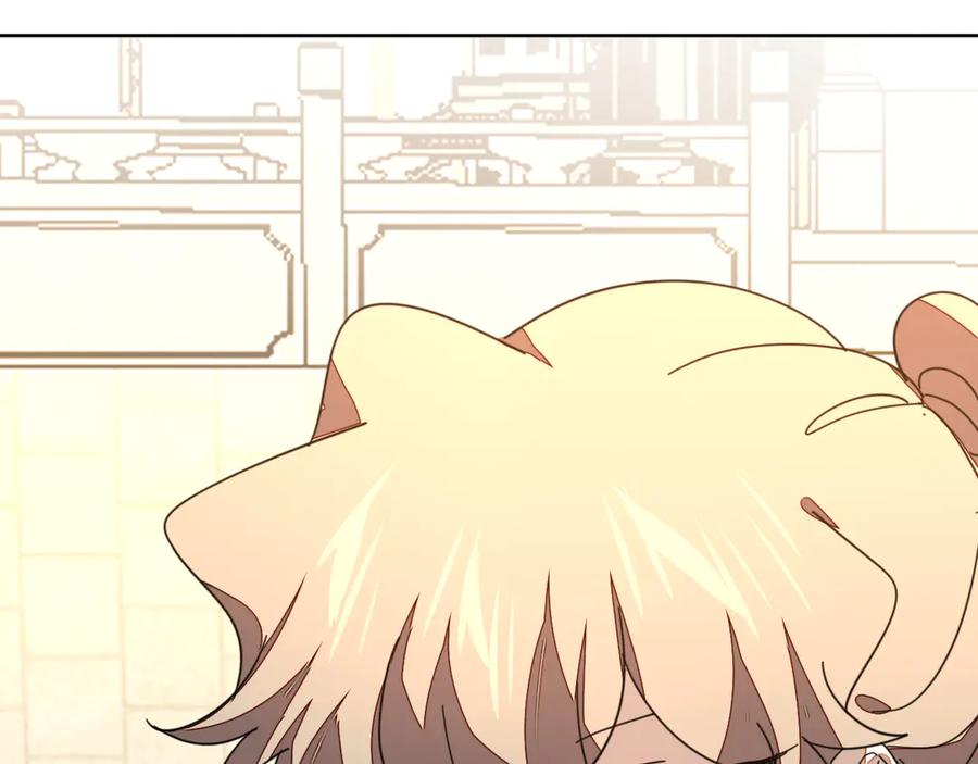 《别动！自己人》第35话 _断袖_之谜 第94页