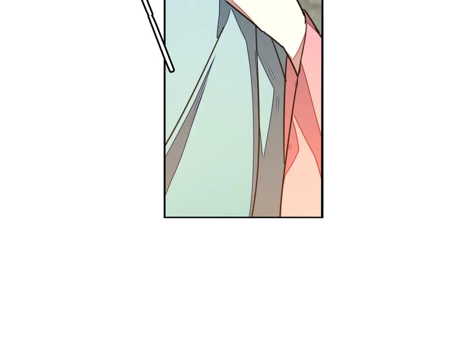 《别动！自己人》第35话 _断袖_之谜 第116页