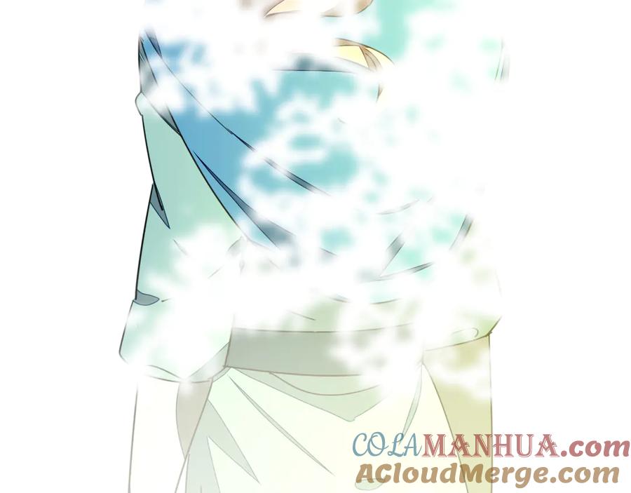 《别动！自己人》第35话 _断袖_之谜 第25页