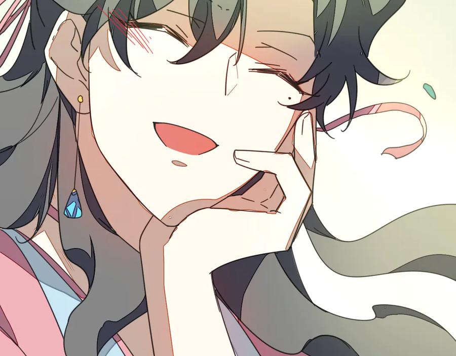 《别动！自己人》第35话 _断袖_之谜 第91页