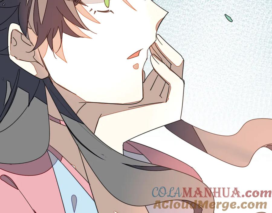 《别动！自己人》第35话 _断袖_之谜 第85页