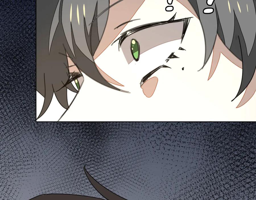 《别动！自己人》第35话 _断袖_之谜 第135页