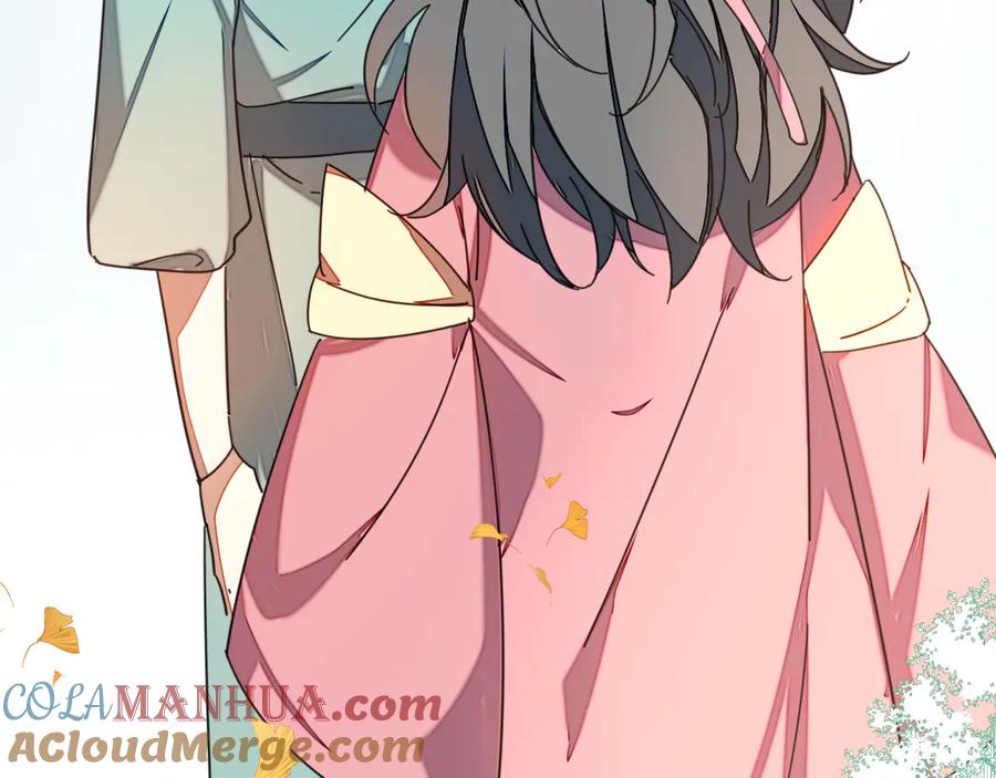 《别动！自己人》第35话 _断袖_之谜 第49页