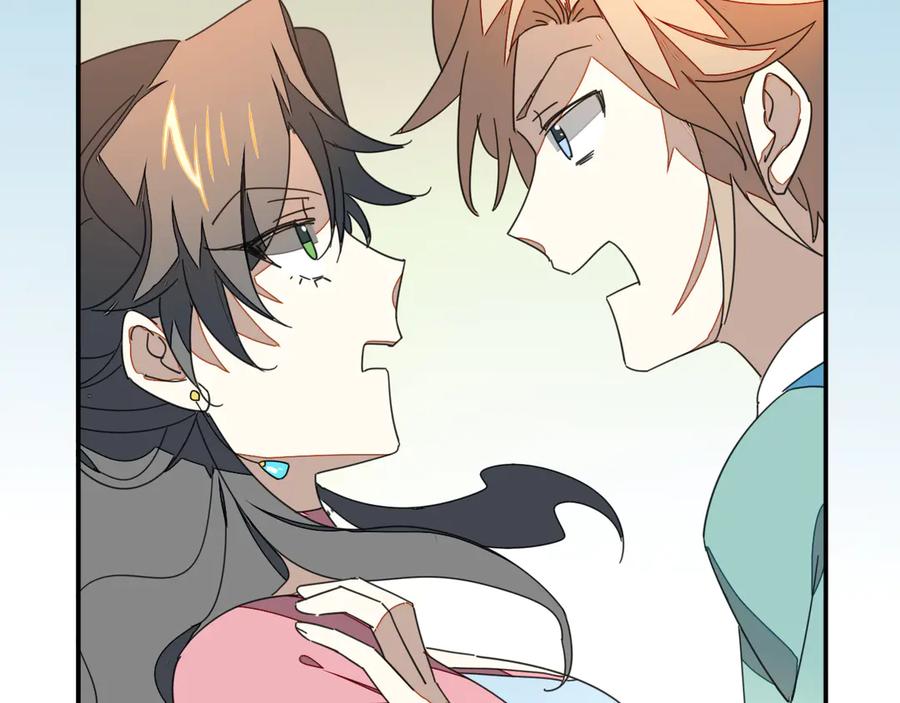 《别动！自己人》第36话 前因后果 第84页