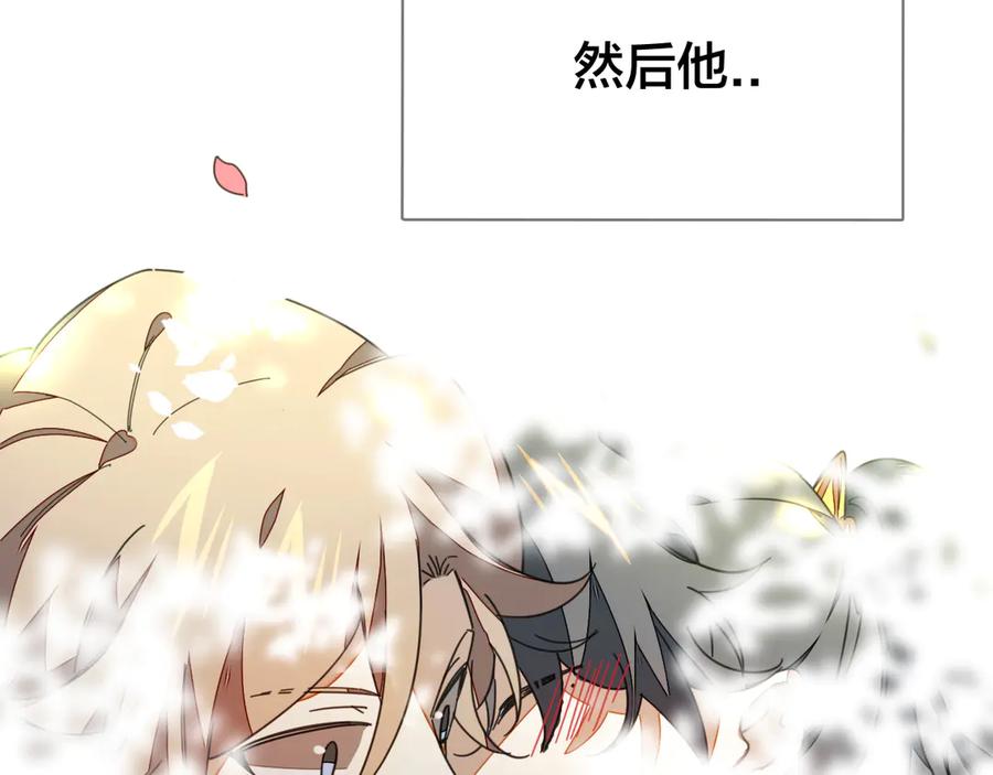 《别动！自己人》第36话 前因后果 第24页