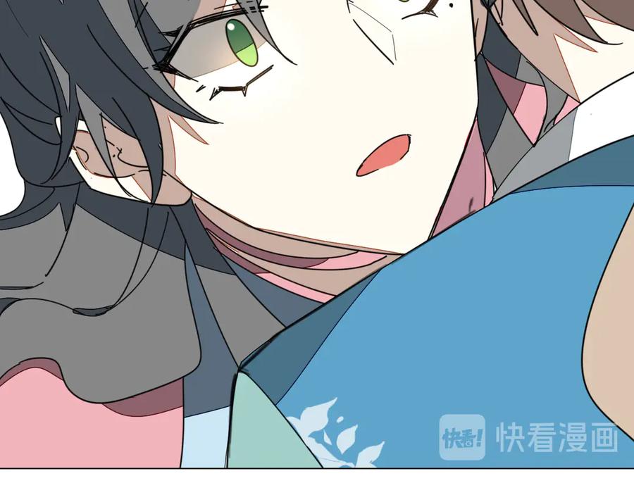 《别动！自己人》第36话 前因后果 第112页