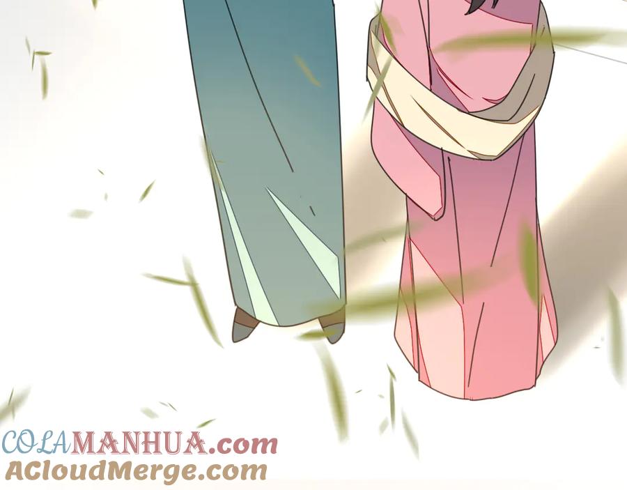 《别动！自己人》第36话 前因后果 第49页