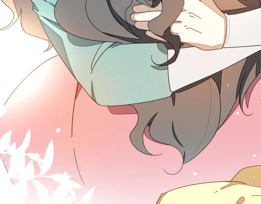 《别动！自己人》第36话 前因后果 第110页