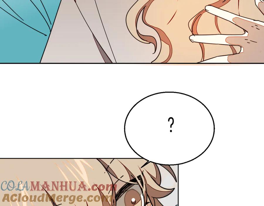 《别动！自己人》第37话 定亲失败 第121页