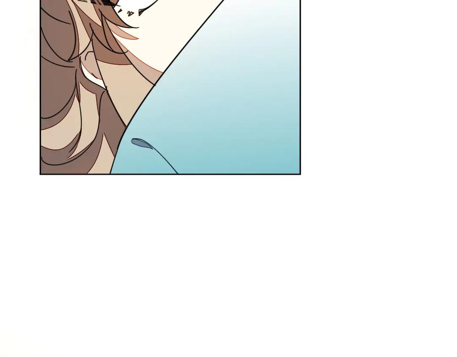 《别动！自己人》第37话 定亲失败 第118页