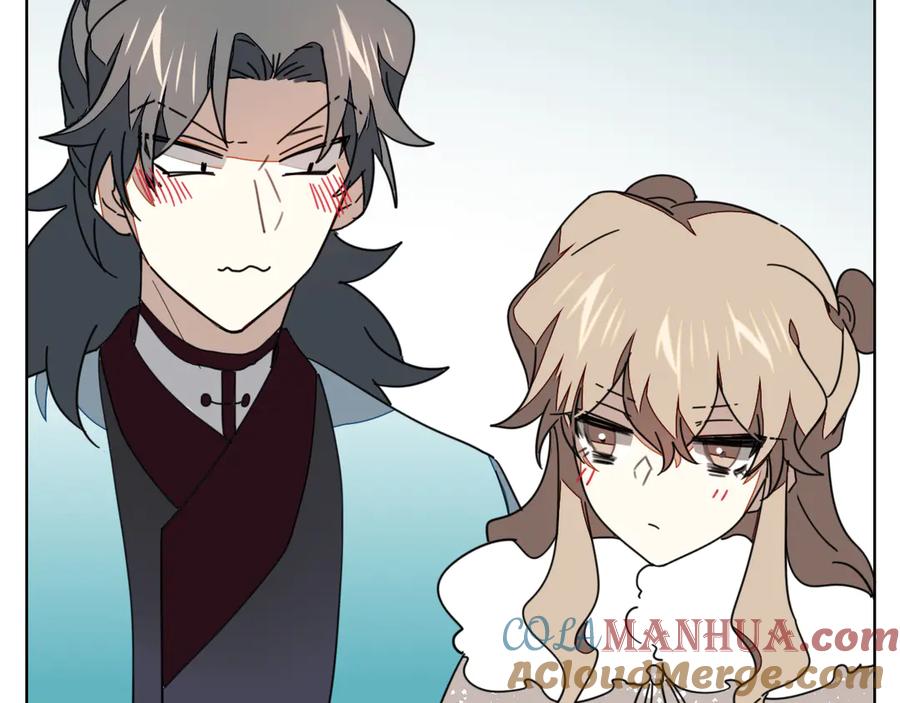 《别动！自己人》第37话 定亲失败 第5页