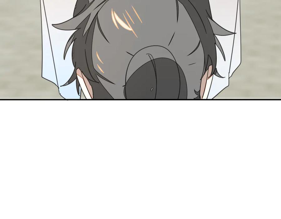 《别动！自己人》第37话 定亲失败 第103页