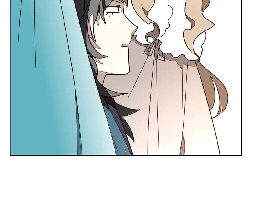 《别动！自己人》第37话 定亲失败 第138页