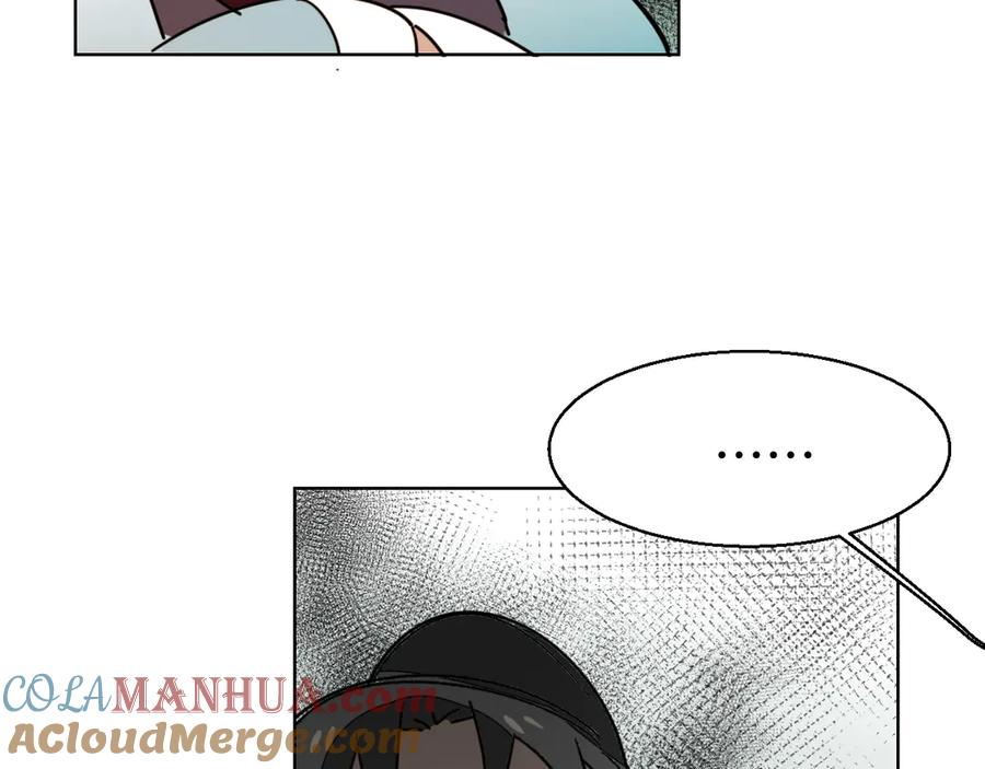 《别动！自己人》第37话 定亲失败 第77页