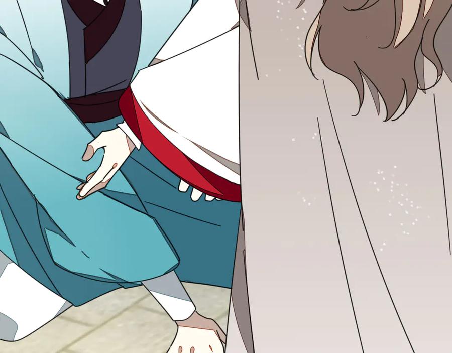 《别动！自己人》第37话 定亲失败 第99页