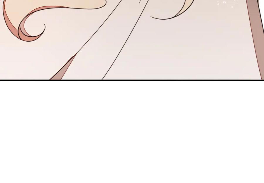 《别动！自己人》第37话 定亲失败 第111页