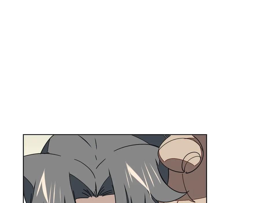 《别动！自己人》第37话 定亲失败 第112页