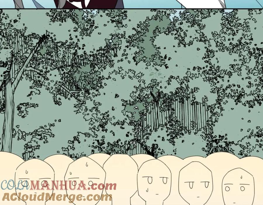 《别动！自己人》第2话 寻找意中人！ 第97页