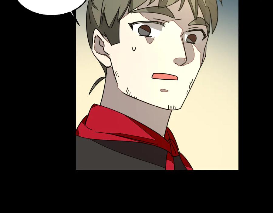 《别动！自己人》第38话 初见靡家军 第135页