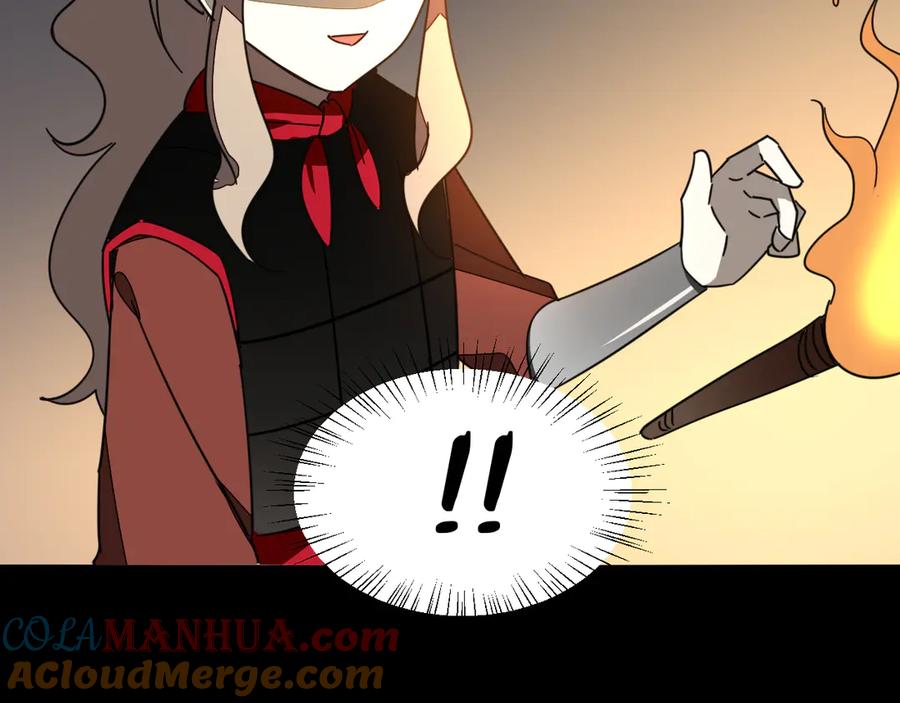 《别动！自己人》第39话 身份暴露 第41页