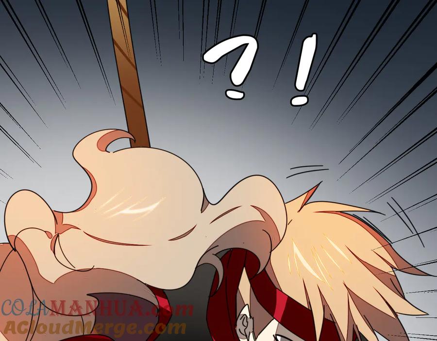 《别动！自己人》第39话 身份暴露 第61页