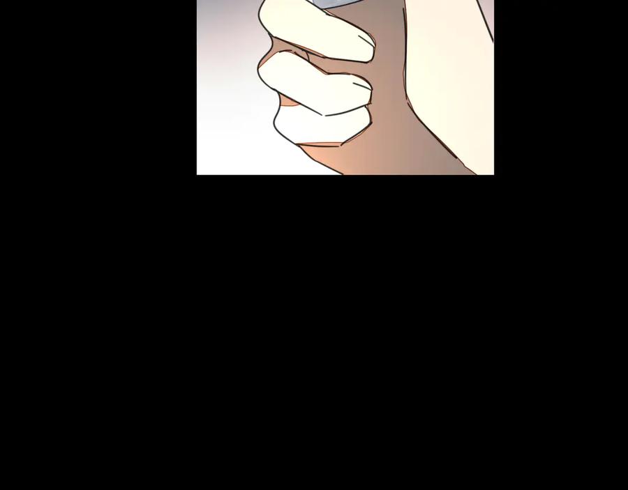 《别动！自己人》第39话 身份暴露 第19页
