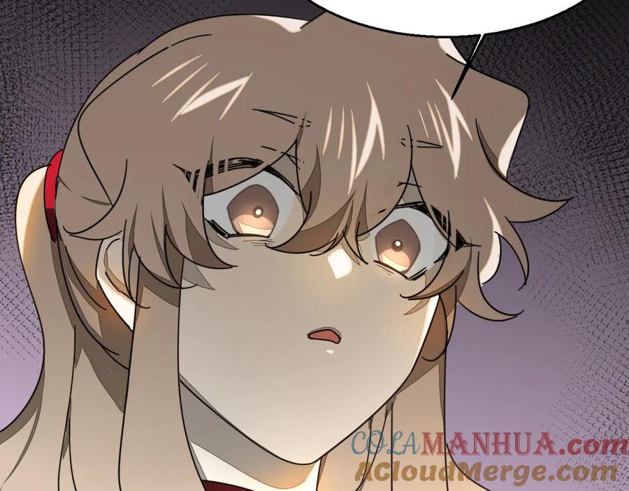 《别动！自己人》第39话 身份暴露 第93页