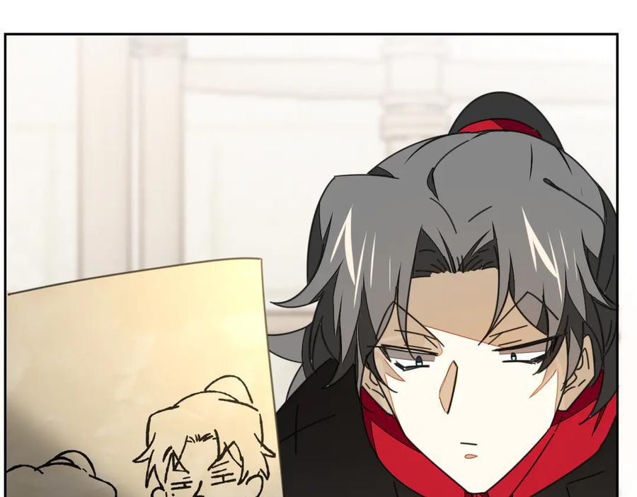 《别动！自己人》第39话 身份暴露 第128页