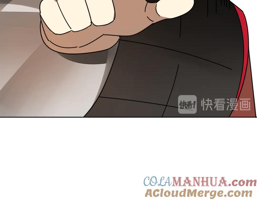 《别动！自己人》第40话 整顿军营 第37页
