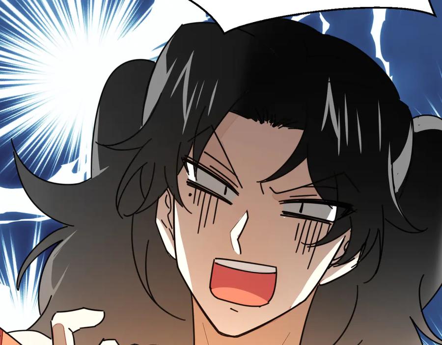 《别动！自己人》第41话 奖励机制 第107页