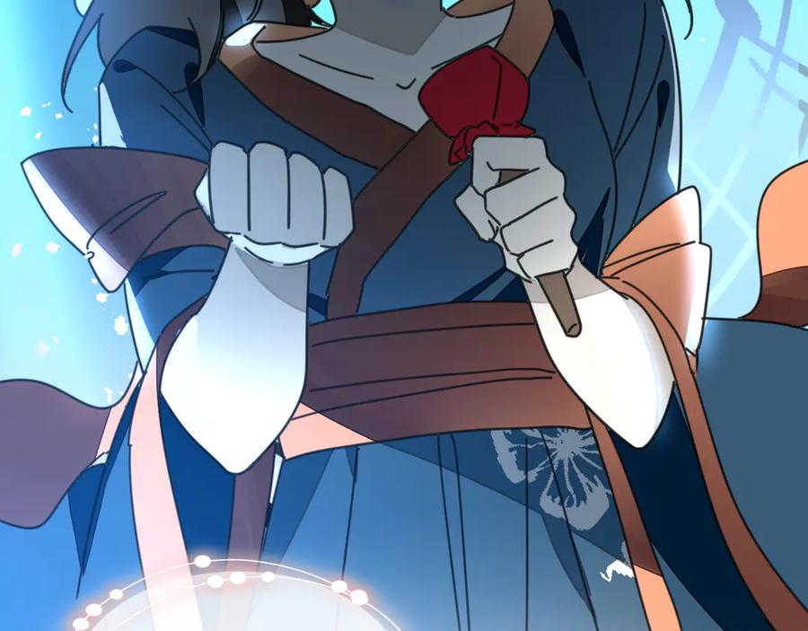 《别动！自己人》第41话 奖励机制 第84页