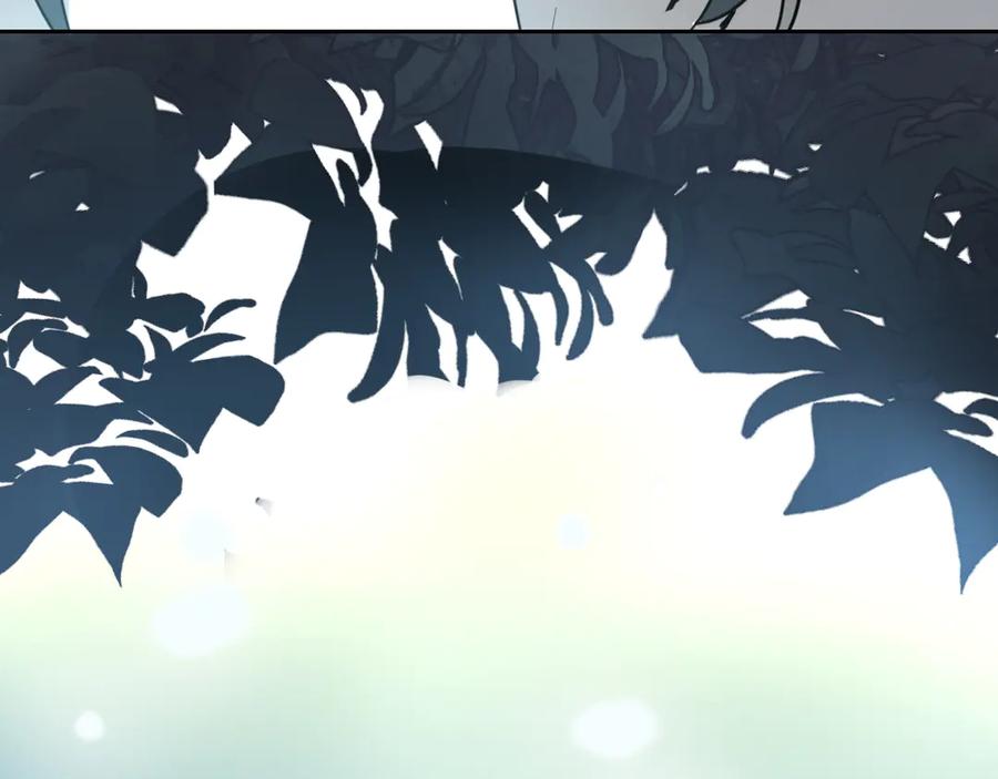 《别动！自己人》第41话 奖励机制 第130页