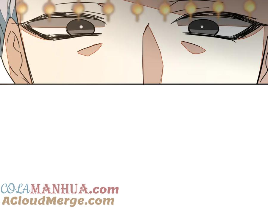 《别动！自己人》第43话 与皇帝谈判 第93页