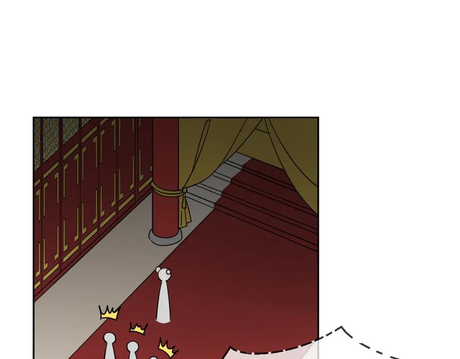 《别动！自己人》第43话 与皇帝谈判 第50页