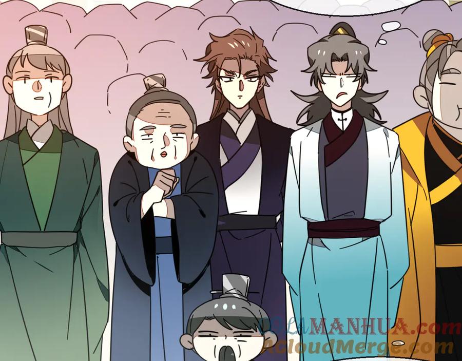 《别动！自己人》第43话 与皇帝谈判 第105页