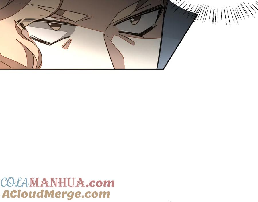 《别动！自己人》第43话 与皇帝谈判 第85页
