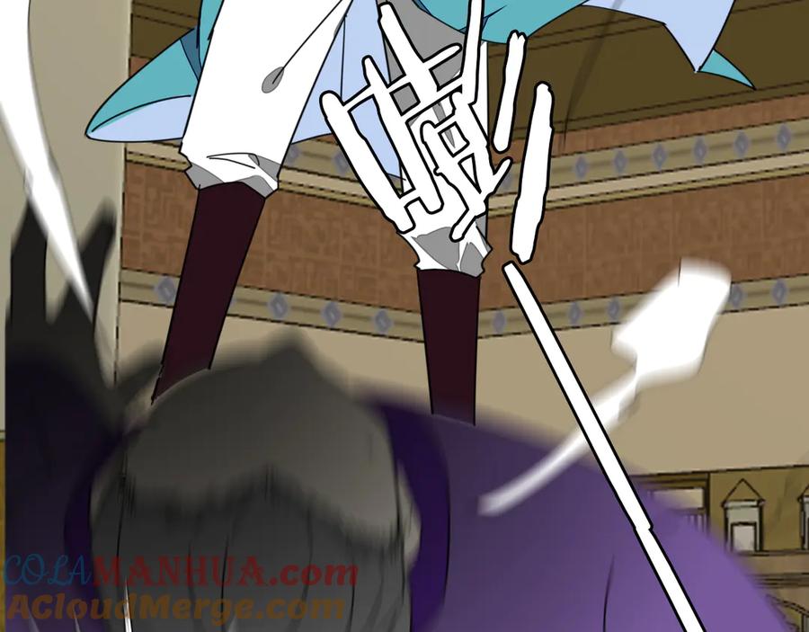 《别动！自己人》第44话 靡有初VS二皇子 第57页