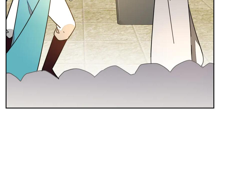 《别动！自己人》第44话 靡有初VS二皇子 第18页