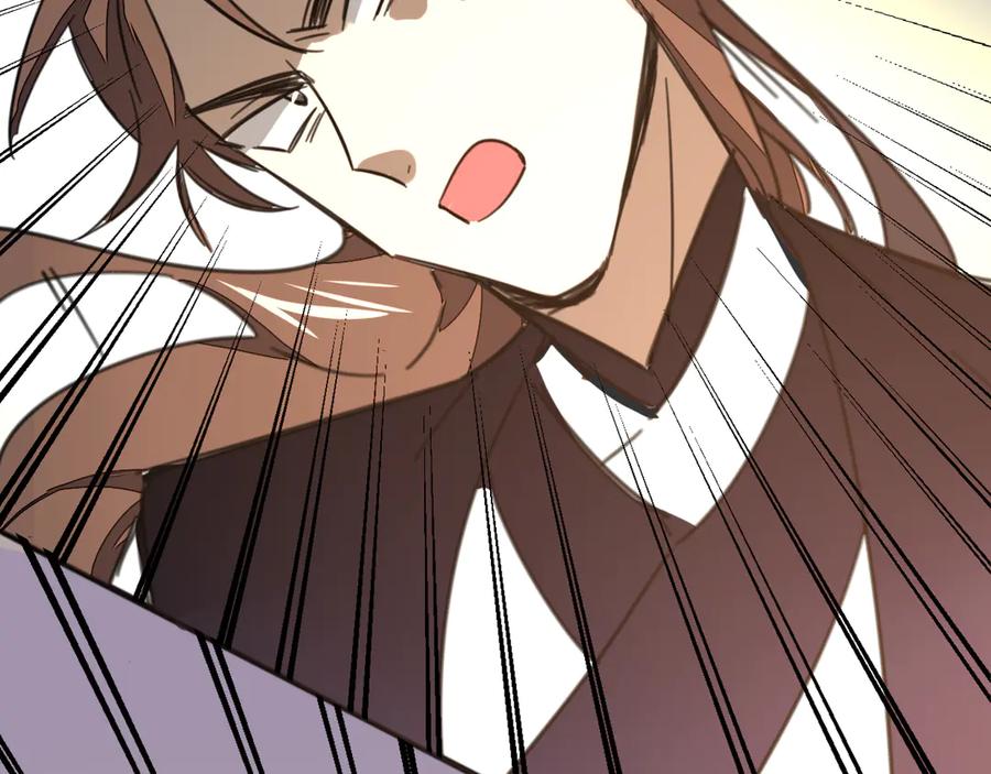 《别动！自己人》第44话 靡有初VS二皇子 第87页