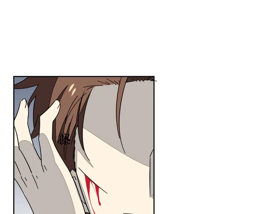 《别动！自己人》第44话 靡有初VS二皇子 第91页
