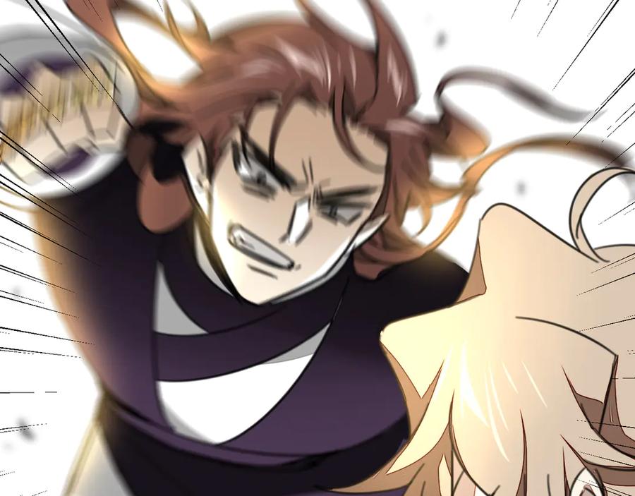 《别动！自己人》第44话 靡有初VS二皇子 第126页