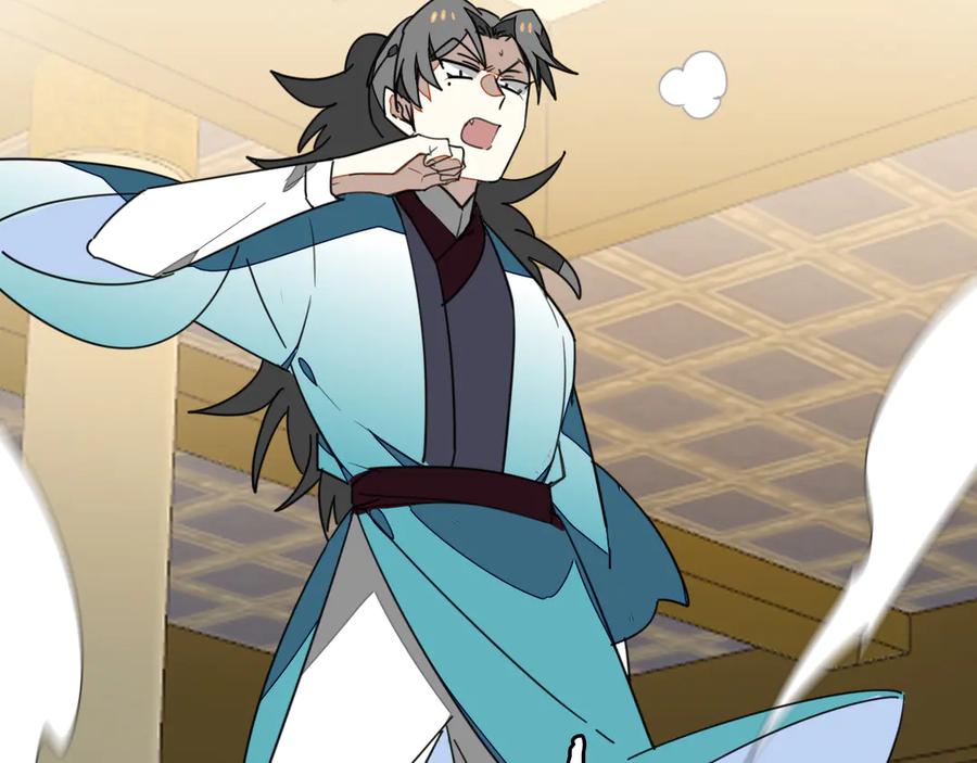 《别动！自己人》第44话 靡有初VS二皇子 第56页