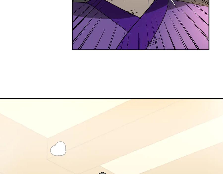 《别动！自己人》第44话 靡有初VS二皇子 第55页