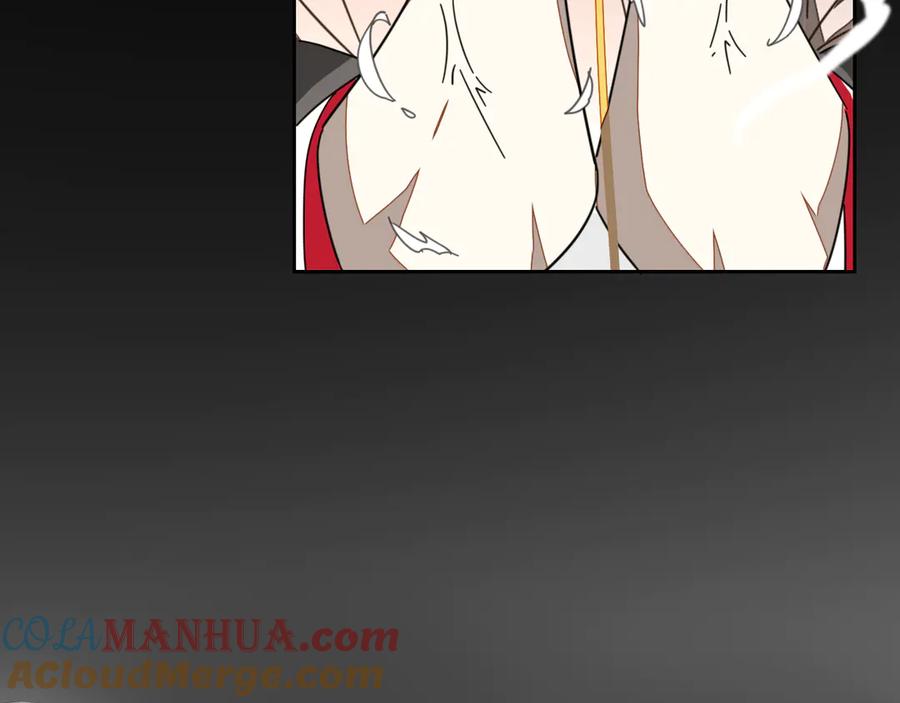《别动！自己人》第45话 靡有初心疼我！ 第13页