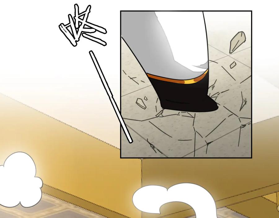 《别动！自己人》第45话 靡有初心疼我！ 第107页