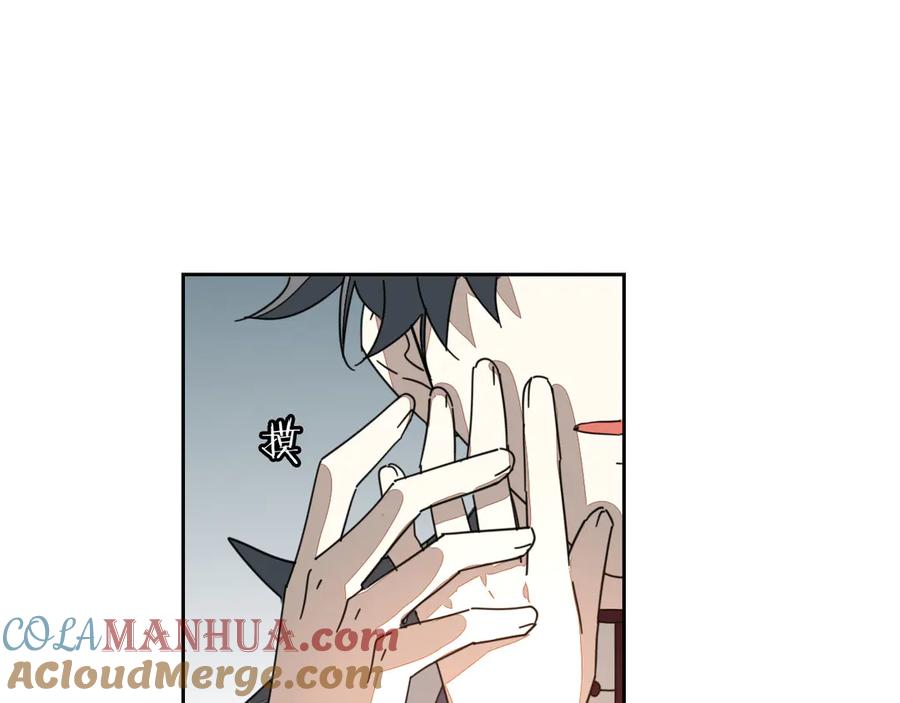 《别动！自己人》第45话 靡有初心疼我！ 第93页