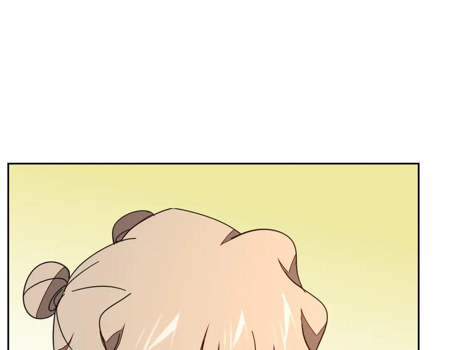 《别动！自己人》第45话 靡有初心疼我！ 第80页